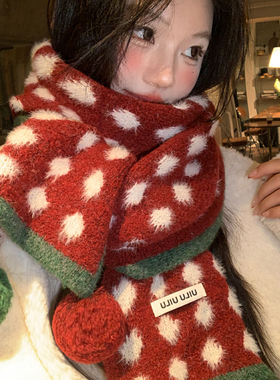 圣诞新年红色波点毛球针织围巾女