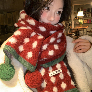 圣诞新年红色波点毛球针织围巾女冬季加厚保暖防寒学生氛围感围脖