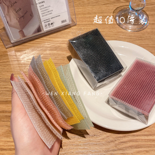 网红刘海贴发帖无痕魔术贴头饰女夏季 发粘碎发贴头贴粘发神器发饰