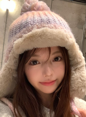 费尔岛彩色条纹毛绒护耳帽女冬季