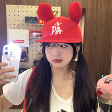 可爱兔耳朵红色棒球帽女宽帽檐大脸显脸小平檐鸭舌帽加大加深帽子