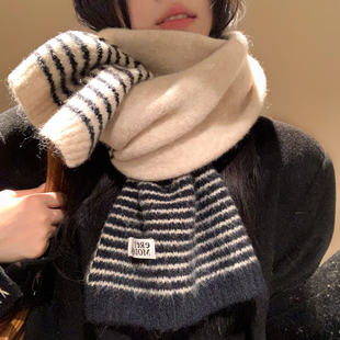 韩系氛围感条纹针织围巾女秋冬保暖加厚高级感含羊毛防寒护颈围脖