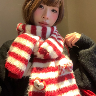 蝴蝶结苹果红白条纹针织围巾女冬氛围感加厚保暖防寒毛毛围脖护颈