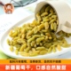 山妞葡萄干新疆特产日晒无添加5斤独小包装 无核葡萄干黑加仑 散装