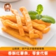 山妞香脆红薯条250g 2连城地瓜干健康零嘴番薯农家红薯干小吃零食
