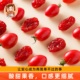 山妞圣女果干零食番茄干小西红柿500g酸甜剩女水果干休闲蜜饯特产