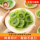 山妞猕猴桃干500g酸甜泥猴桃片果脯蜜饯零食特产奇异果水果干小吃