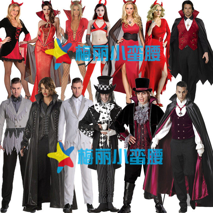 万圣节成人服装男女cosplay吸血鬼衣服 化妆舞会伯爵恶魔表演服装