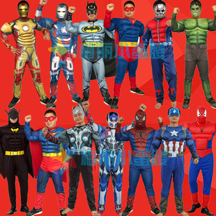 万圣节成人美国队长cos服装复仇者联盟表演服Captain America演出