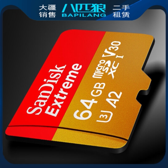 DJI大疆无人机专用高速卡microSD内存卡16G/32G/64G/128G4K视频