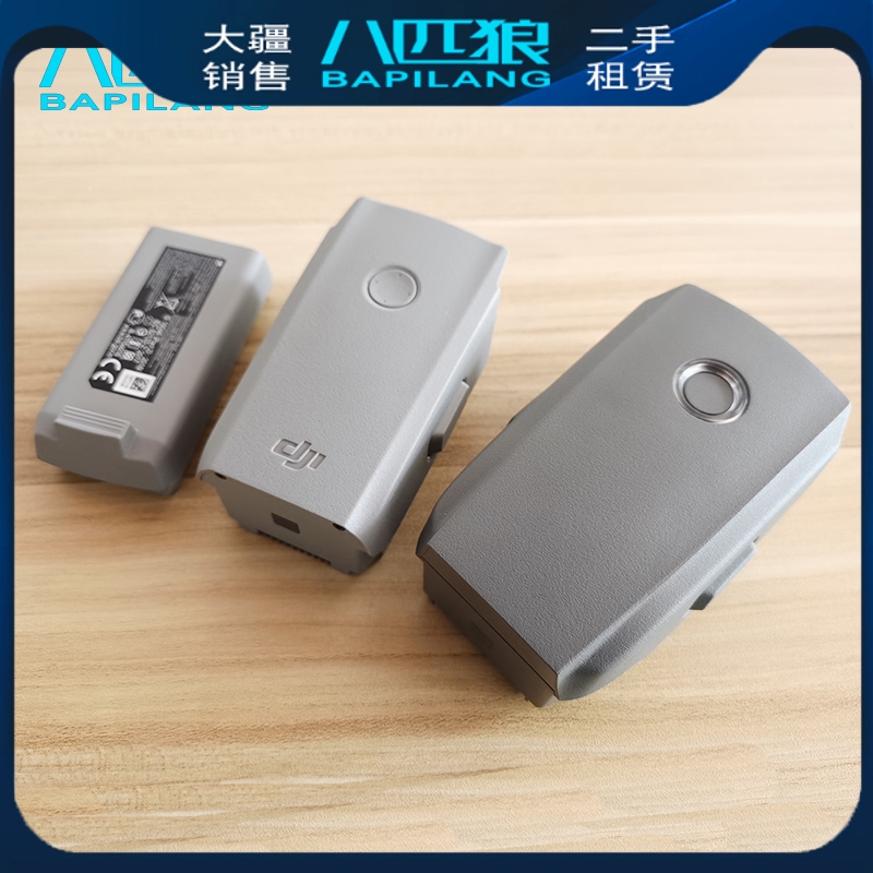 二手大疆无人机电池 御Mavic Mini 2 DJI Air 2S Zoom/Pro精灵4悟