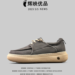 厚底一脚蹬懒人运动鞋 软底户外休闲鞋 2025新款 出口意大利外贸男鞋