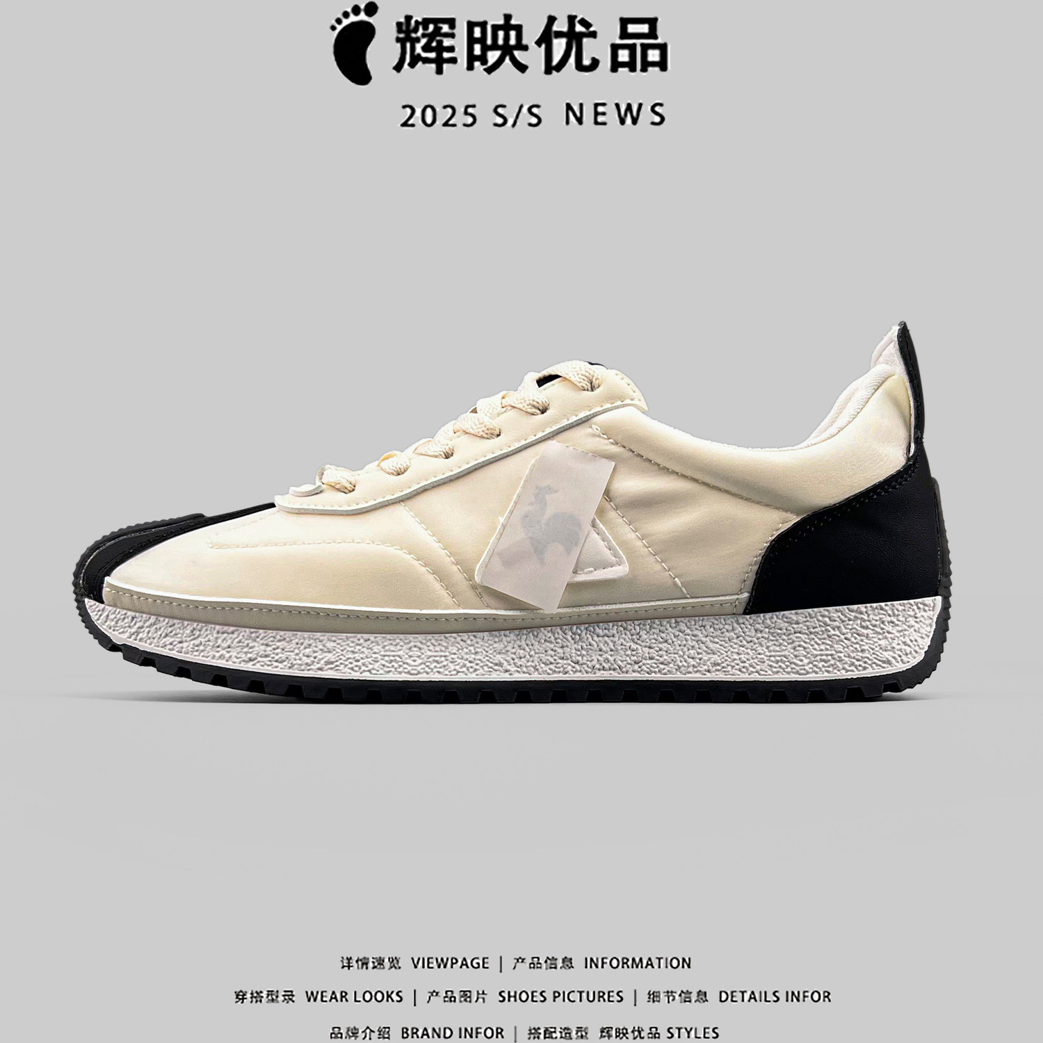 超值外贸男2025秋季新款透气时尚百搭板鞋软底轻便休闲运动阿甘鞋