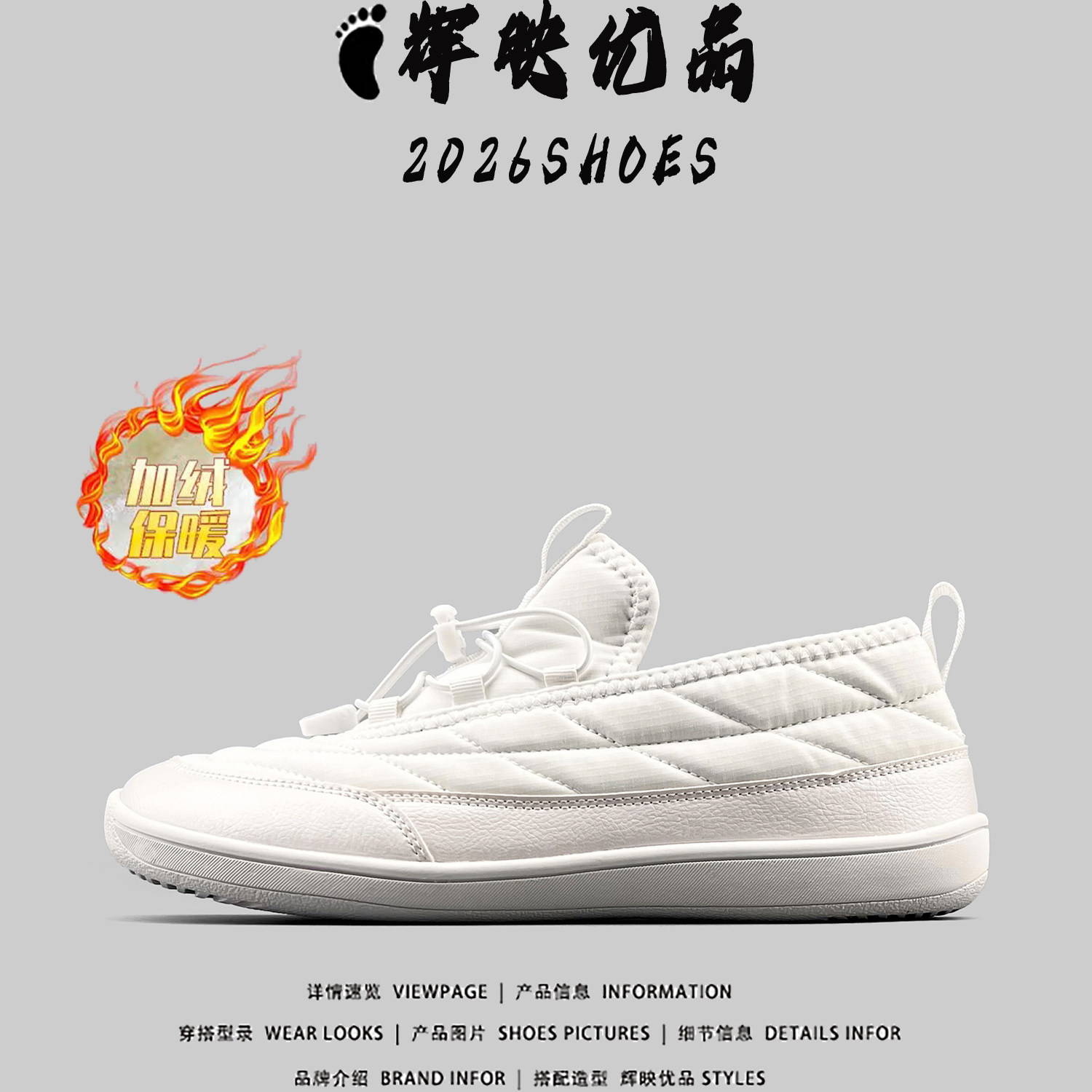 德国外单爆款一脚蹬大码48宽楦大脚49特大码50棉鞋低帮加绒雪地靴,流行男鞋,时尚雪地靴,淘宝优惠券,粉丝福利购,淘宝优惠卷