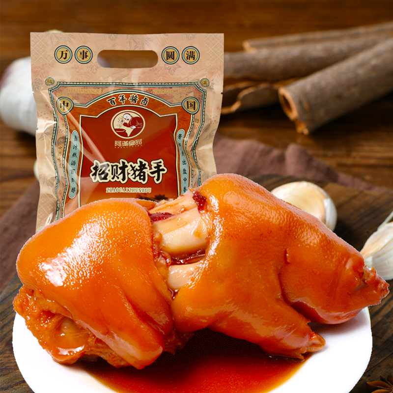 阿满猪蹄360g东北吉林卤味熟食