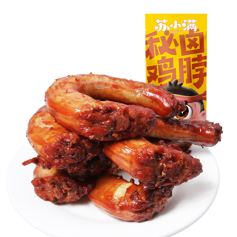 阿满食品秘卤鸡脖子45g*10袋真空独立包装鸡肉类零食吉林特产