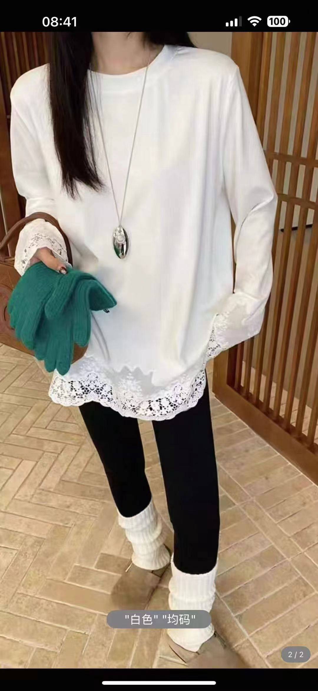 2026早春新款时尚百搭圆领长袖拼接蕾丝设计感女款宽松T恤上衣