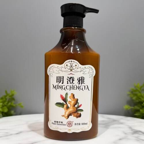 正品明澄雅植物萃取防脱去屑洗发露植物防脱精华清爽去油改善脱发
