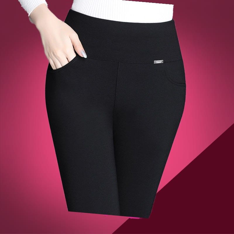 七分/九分/夏季 長褲褲子女薄款打底褲女外穿大碼女裝黑色緊身褲在類目 女裝/女士精品, 褲子, 休閒褲中 - 來自Buy2taobao.com提供專業的淘寶代購服務