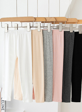 女童打底裤夏季薄款儿童白色长裤小女孩外穿薄棉裤子中大童宝宝裤