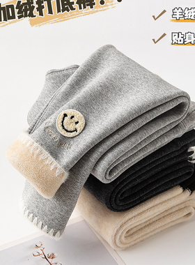 秋冬薄绒女童打底裤儿童加绒长裤灰色裤子春装女宝宝休闲裤保暖裤