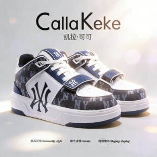 美国Calla Keke学长鞋男鞋厚底增高洋基队学生运动鞋韩版ins板鞋