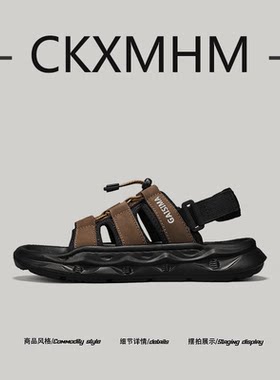 CKXMHM2026年夏季越南沙滩鞋男款户外防滑休闲鞋松紧带一字拖凉鞋