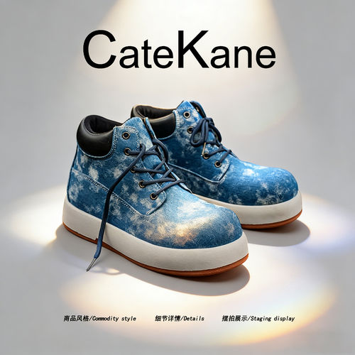 【雾蓝氛围】CateKane2025冬季小众时尚牛仔布大头马丁靴男款短筒