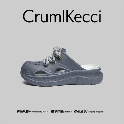 美国Cruml&Kecci~2026春季新款绑带洞洞鞋男款厚底不累脚出街凉拖
