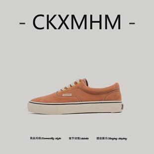 CKXMHM2026夏季纯色百搭休闲板鞋男款舒适鞋低帮懒人鞋日系绒面鞋