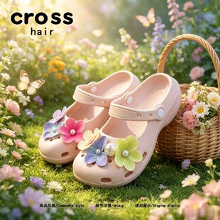 【仲夏花园】crosshair夏季粉调花漾洞洞鞋少女感踩屎感芭蕾凉鞋