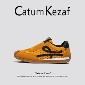 [小众潮牌]美国CatumKezaf阿甘男鞋夏季运动德训鞋亮眼男士休闲鞋