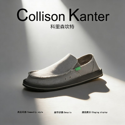 【户外轻履】CollisonKanter2026春季宽头帆布鞋男一脚蹬渔夫鞋45