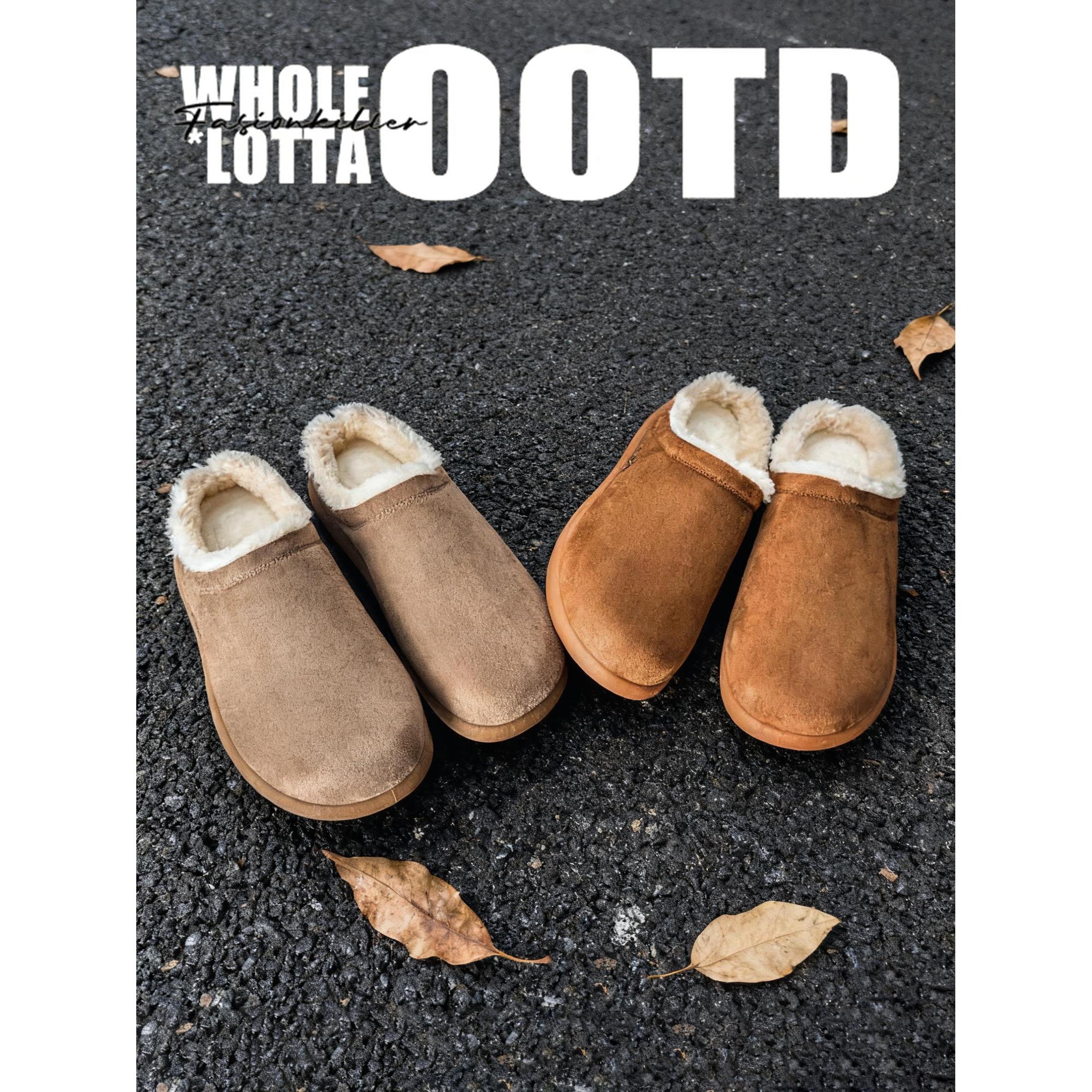 NewRockstarChoppa 加绒毛毛小土豆勃肯棉鞋男冬季保暖懒人半拖鞋