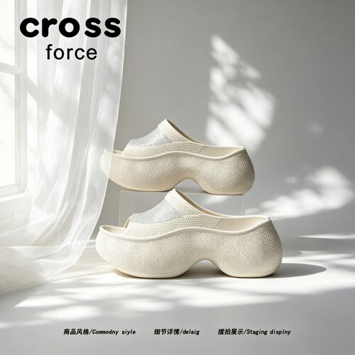 【增高小心机】Crossforce夏季极简银闪一字拖女高颜值踩屎感凉鞋