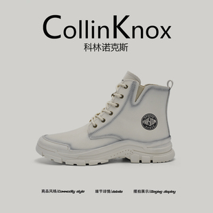 【真皮质感】CollinKnox2025年秋冬新款马丁靴男女款大码加绒棉靴