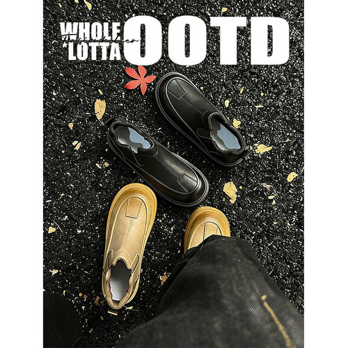 NewRockStarChoppa 复古英伦切尔西皮靴男款秋冬季厚底休闲马丁靴