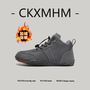 【冬日救星】2025年冬季加绒加厚高帮棉鞋男款抵御严寒保暖雪地靴