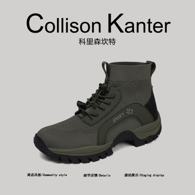 【户外玩家】CollisonKanter2026春季高帮登山鞋男网面徒步溯溪鞋