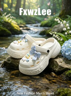 【纯白印记】FxwzLee2026夏季森域铃兰包头凉鞋女云朵度假洞洞鞋