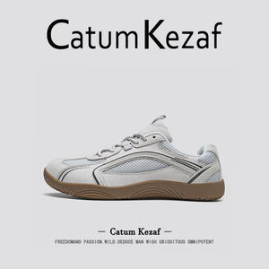 [干净清爽]美国CatumKezaf德训鞋男款夏季新款网面运动鞋男休闲鞋