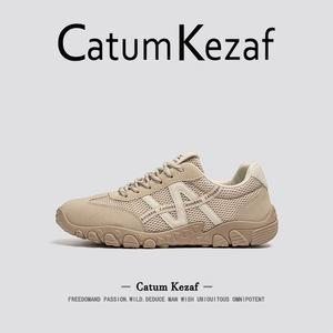 [户外出行]美国CatumKezaf德训鞋男款夏季新款运动透气阿甘休闲鞋