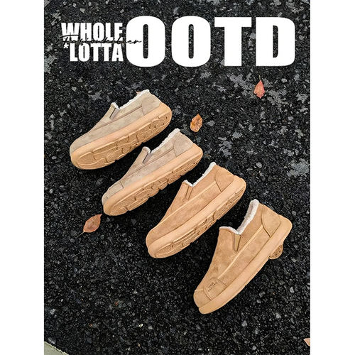 NewRockStarChoppa 一脚蹬加绒复古勃肯鞋男冬季防寒保暖懒人棉鞋