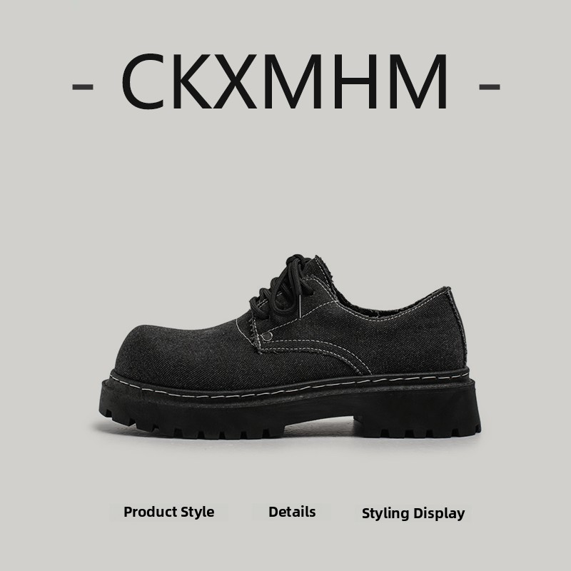 Ckxmhm2025夏季新款大皮鞋男士小众德比鞋牛仔厚底工作鞋