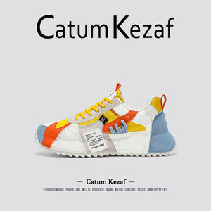 [清新配色]美国CatumKezaf老爹鞋男款春季厚底透气男士运动休闲鞋