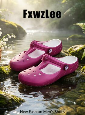 【恋与玫瑰】FxwzLee2026夏季半透玫红洞洞鞋女松糕底果冻单鞋