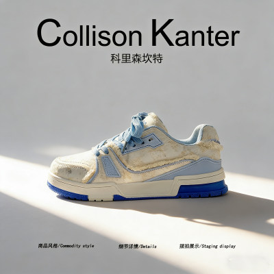 【时尚高街】CollisonKanter2026春季潮牌运动板鞋男ins潮面包鞋