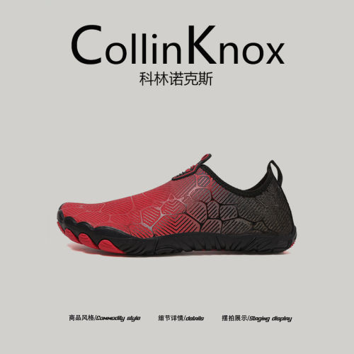 【超轻防滑】CollinKnox2026年夏季新款男士溯溪鞋游泳运动沙滩鞋