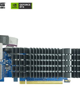 华硕 GT710 2G 办公半高静音显卡 亮机卡 HDMI高清显卡 三屏输出