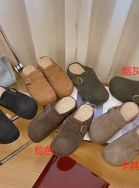 VK定制 韩版时尚休闲包头女拖鞋8527-105